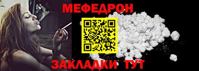 метадон Партизанск