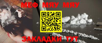 экстази Первоуральск