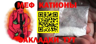 метадон Партизанск