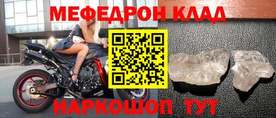 экстази Первоуральск