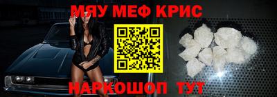 гидра Пенза