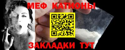 гидра Пенза