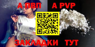 экстази Первоуральск