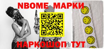 экстази Первоуральск