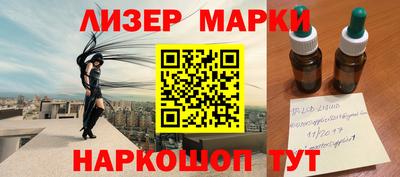 метадон Партизанск