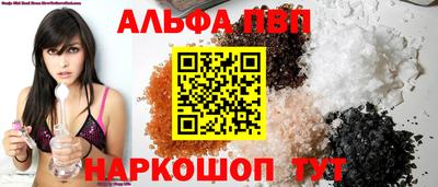 гидра Пенза