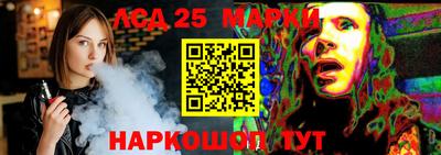 гидра Пенза