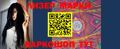 экстази Первоуральск