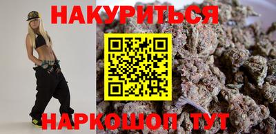 экстази Первоуральск