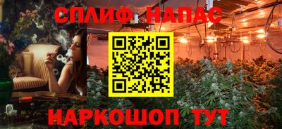 метадон Партизанск