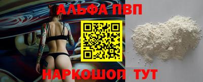 экстази Первоуральск