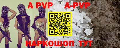 экстази Первоуральск