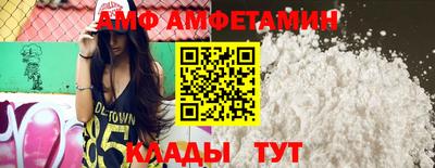 метадон Партизанск