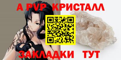 экстази Первоуральск