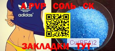 экстази Первоуральск