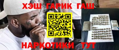 экстази Первоуральск