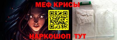 экстази Первоуральск