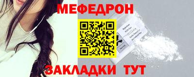 гидра Пенза