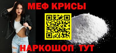 экстази Первоуральск