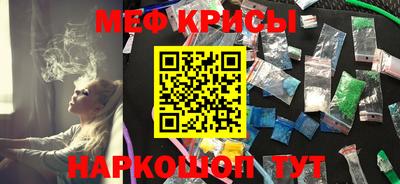метадон Партизанск