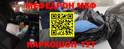 экстази Первоуральск